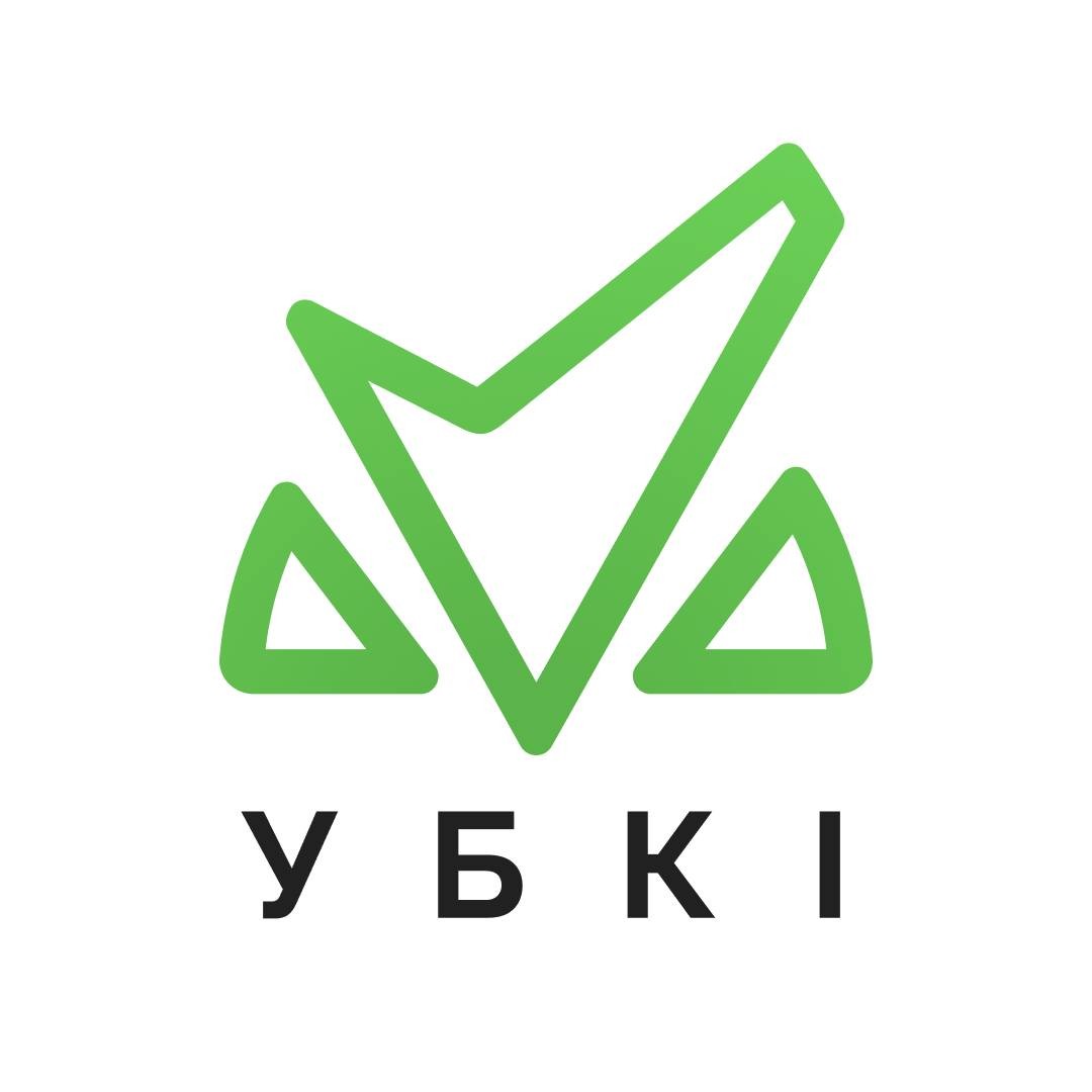 Логотип УБКІ